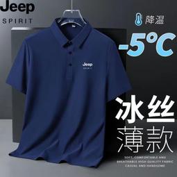 現貨jeep吉普馬丁靴男士大黃靴子男款2023新款高幫雪地工裝靴男冬季 歷史價格詳細信息