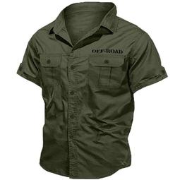 軍綠色工裝襯衫男長袖秋季cityboy廓形日系襯衣高級感痞帥ins外套長袖襯衫牛仔 長袖t shirt 排汗 t恤 男生 歷史價格詳細信息