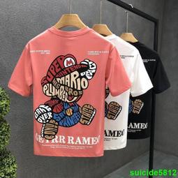 2023男士t恤漸變色3d打印奢華夏季休閒o領短袖時尚寬鬆oversized上衣短袖 歷史價格詳細信息