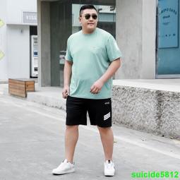 休閒套裝男 大碼男裝 短袖套裝 夏季薄款立領運動服兩件套 新款休閒商務T恤束口長褲套裝 簡約素面 正韓 歷史價格詳細信息