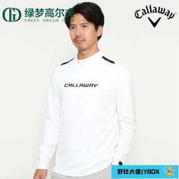 Callaway卡拉威高爾夫打擊網 室內高爾夫練習器打擊練習【爆款】~定價,有意請咨詢 歷史價格詳細信息