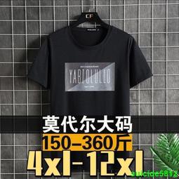 4XL--12XL 大尺碼純棉T恤 大尺碼休閒T恤 大尺碼短袖T恤 短袖男大尺碼加肥加大短袖t恤男士寬鬆休閒男裝上衣 歷史價格詳細信息
