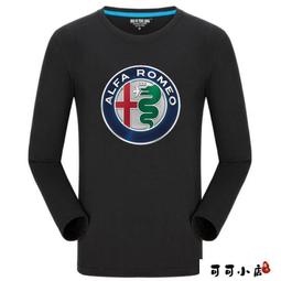 阿爾法13.3寸專車專用吸頂MP5顯示器海獅13.3寸吸頂安卓顯示器 歷史價格詳細信息