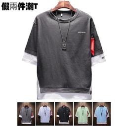 {潮流織嘜}夏冰絲超薄新款夏季男褲商務休閒寬鬆直筒男士牛仔褲子薄牛仔褲 夏天長褲 直筒褲男 男牛仔褲 直筒 寬鬆 歷史價格詳細信息