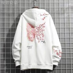 【現貨】國潮男士長袖白色襯衣韓版修身顯瘦休閑襯衫免燙抗皺時尚百搭 歷史價格詳細信息