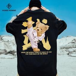 男生 大學生衣著 網口 港仔衣著 透氣跑步鍛煉 訓練背心 無袖上衣 健身必備炎夏-真男人專賣店 歷史價格詳細信息