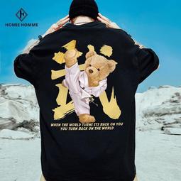 男生 大學生衣著 網口 港仔衣著 透氣跑步鍛煉 訓練背心 無袖上衣 健身必備炎夏-真男人專賣店 歷史價格詳細信息