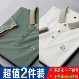 休閑商務 男士翻領Polo衫 情侶短袖 大碼純色POLO衫 短袖 T恤 歷史價格詳細信息