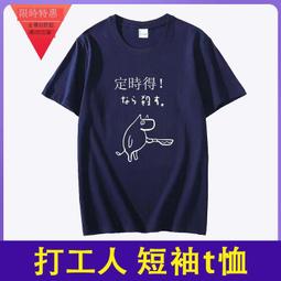 夏季款男童我的世界卡通動漫圖案速乾麵料沙灘褲短褲半褲 歷史價格詳細信息