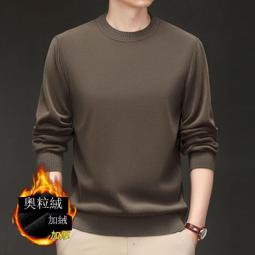 男童奧粒絨褲子冬季一體絨加厚兒童冬裝運動褲大童加絨工裝褲男孩 歷史價格詳細信息