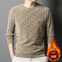 男童奧粒絨褲子冬季一體絨加厚兒童冬裝運動褲大童加絨工裝褲男孩 歷史價格詳細信息