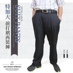 公司塔尺 加厚鋁合金水準儀 標高尺 可伸縮標尺 歷史價格詳細信息