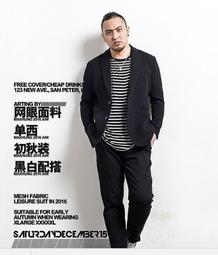 大尺碼男裝 2XL-6XL 加大碼男裝牛仔褲 大碼男裝牛仔褲男士長褲 大尺碼男裝長褲男士牛仔褲/SG-1D171502 歷史價格詳細信息