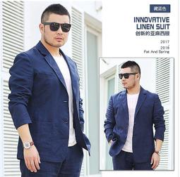 XL-7XL 140KG可穿大尺碼全棉加肥加大尺碼男士長袖襯衫胖人寬鬆休閒牛津紡襯衫純棉基本款上衣男 秒出貨 歷史價格詳細信息