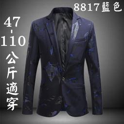 10064【8817款白色M-6XL號】潮流簡約印花西裝外套男加大碼休閒外套青年韓版修身薄款西裝上衣 歷史價格詳細信息