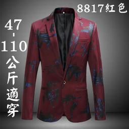 10064【8817款白色M-6XL號】潮流簡約印花西裝外套男加大碼休閒外套青年韓版修身薄款西裝上衣 歷史價格詳細信息