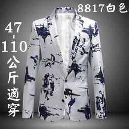 白色西裝外套男休閒韓版緊身套裝薄款單件小西裝上衣虎虎男裝 歷史價格詳細信息