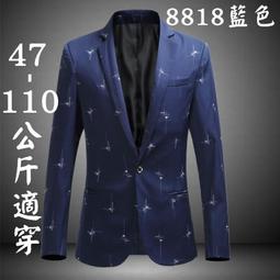 10064【8817款白色M-6XL號】潮流簡約印花西裝外套男加大碼休閒外套青年韓版修身薄款西裝上衣 歷史價格詳細信息