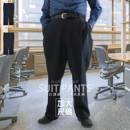 公司塔尺 加厚鋁合金水準儀 標高尺 可伸縮標尺 歷史價格詳細信息