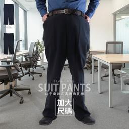 公司塔尺 加厚鋁合金水準儀 標高尺 可伸縮標尺 歷史價格詳細信息