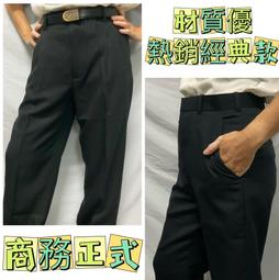 大國度～薄款牛仔衣 純棉耐磨帥氣休閒襯衫工作服 工作衣 附插筆袋 歷史價格詳細信息