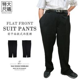 公司塔尺 加厚鋁合金水準儀 標高尺 可伸縮標尺 歷史價格詳細信息