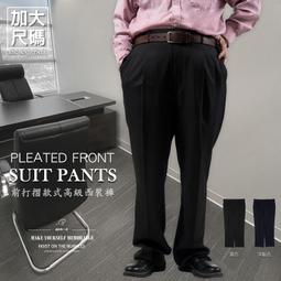 公司塔尺 加厚鋁合金水準儀 標高尺 可伸縮標尺 歷史價格詳細信息