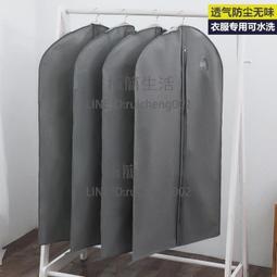 川式家常素食菜精選360 典尚文化工作室 編 2012-2-1 成都時代 歷史價格詳細信息