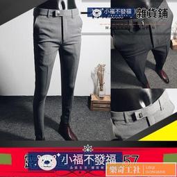 小西褲男九分褲潮流成熟穩重男裝2022年春秋季新款垂感休閒西裝褲 歷史價格詳細信息
