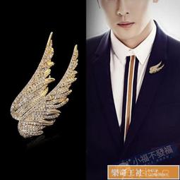別針 胸針 男士西裝領針歐美 霸氣潮人蝎子西服夜店配飾女毛衣別針 男士胸針-寶島百貨 歷史價格詳細信息