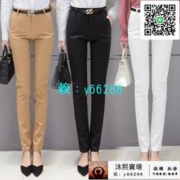 職業西裝褲女秋2021新款藍色條紋女士直筒長褲工裝正裝西褲工作服 歷史價格詳細信息