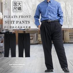 公司塔尺 加厚鋁合金水準儀 標高尺 可伸縮標尺 歷史價格詳細信息