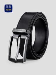 羅蒙防曬衣男冰絲夏季薄款外套2023新款透氣釣魚服防紫外線【超齡男裝】 歷史價格詳細信息