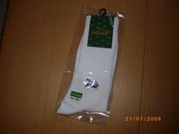 [RICH]爭鮮迴轉壽司 第三彈 運動公仔第5周清水福鮭(非小丸子,霹靂公仔,長江七號,爭鮮,小叮噹) 歷史價格詳細信息