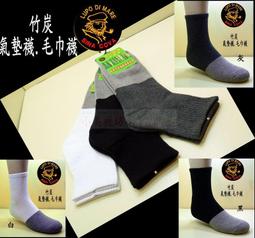 Sina cova 老船長提花牛皮後背包 SC61806 歷史價格詳細信息