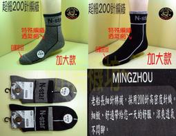 加大版30-26MM 迷你旅游旅小麻將牌 帶疊麻將桌牌尺郵 歷史價格詳細信息