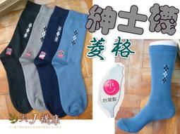 p不愛圖騰車載無線手持小型吹吸兩用超強大吸力汽車內用隨 歷史價格詳細信息