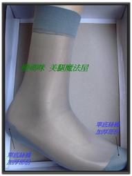 絲襪坤坤細條紋男士商務正裝絲襪中長筒灰色日系錦綸西裝絲襪褲襪 歷史價格詳細信息