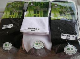 【促銷】竹木纖維集成墻板室內裝修護墻板pvc扣板吊頂背景墻防水墻面碳晶 歷史價格詳細信息