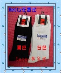 ( 超優嚴選 特價商品 ) LE-113F聯名筆電包(11-13吋)平板.筆電包.潛水衣布.防震.抗摔.可水洗~台灣製造 歷史價格詳細信息