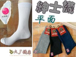 p不愛圖騰車載無線手持小型吹吸兩用超強大吸力汽車內用隨 歷史價格詳細信息