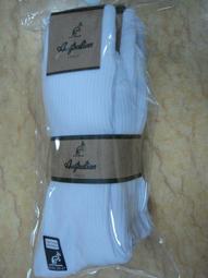 雙十一大促佈置掛件掛旗店鋪商場超市雙11公司激勵彩弔旗吊飾 歷史價格詳細信息