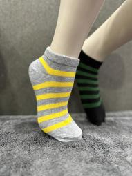 12雙385元竹炭毛巾短襪；【群益襪子工廠】襪子、除臭襪、球襪、運動襪、中筒襪、短襪、竹炭襪、棉襪、薄襪、厚襪 歷史價格詳細信息