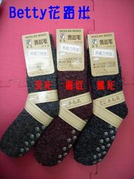 費米花林城堡S2238女孩拼裝積木兼容樂高模型小顆粒益智玩具禮品 歷史價格詳細信息