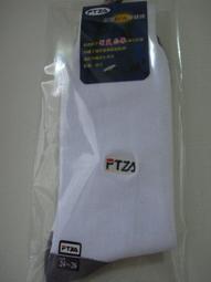 特殺觸屏益智投影儀早教啟蒙故事機趣味互動遊戲高清護眼學習機帶娃神器家用影院窩窩頭觸控投影機 歷史價格詳細信息