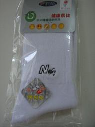 超值字型組合-12片光碟(字型超值包) 歷史價格詳細信息