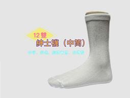益群 中國堪輿學白話精解 平裝(戴文鑫) 育林出版社蝦皮商城 歷史價格詳細信息