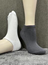 【群益】精梳棉毛巾隱形襪(厚底)12雙600元；襪子、運動襪、厚襪、短襪、踝襪、中筒襪、長襪、薄襪、除臭襪、腳臭 歷史價格詳細信息