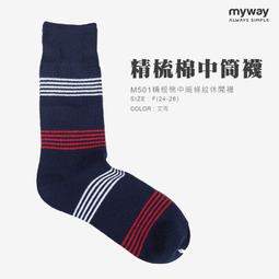 威肯 / 狂野之美 (全新歐洲進口版) The Weeknd / Beauty Behind the Madness 歷史價格詳細信息