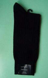 BANANA REPUBLIC 香蕉共和國 亞麻香根草淡香精75ml，平輸，市價2900元，下單前請先詢問貨量 歷史價格詳細信息